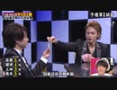 amnosと先輩＆後輩わちゃ128