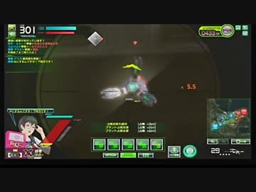 【EX1】たるたひのボーダーブレイク　#215