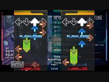 [StepMania] Level Up [ESP 13]
