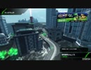 【ボーダーブレイク】草生える【ワイバーンW】