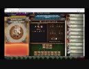 【手動】Cookie Clicker v2.019  090/366 令和元年 7月29日