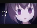 たまて！？？？？