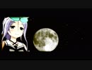 【MMD】海風グリント