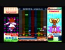pop'n music 5 ウルトラハイヒール～I JUST WANNA TELL YOU EX AUTOPLAY