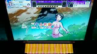 【CHUNITHM】「天ノ弱」MASTER AJ【チュウニズム】