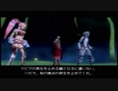 【実況】.hack//G.U. vol3の実況がしたい時期【１４４.目】