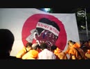 外交の天災 ムンムン夏休み返上...ホワイト国解除→発狂日の丸に安倍首相描き汚し引き裂くw