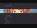この夏恋をする【LoveR】パート20
