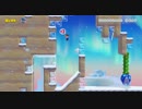 【マリオメーカー2】 How the Grinch Stole Christmas