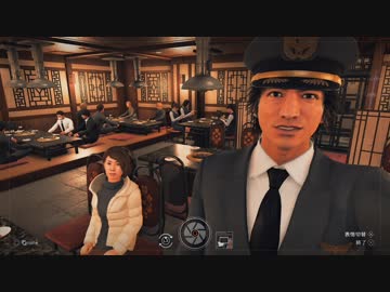 KMRが如く　正義という名の凶器を暴く先輩 part34.chap8-3