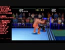 小橋健太VSジャイアント・キマラ (Kobashi VS Kimara)チャンピオンカーニバル中盤戦　全日本プロレス（ゲーム）中継