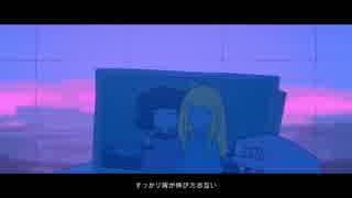 再会　歌ってみた＿mgr