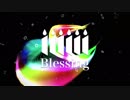 【誕生日なのに！?】一人でBlessing　歌ってみた【雲丹(くもたん)】