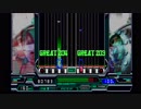 beatmaniaIIDX4thstyle ULTRA HIGH-HEELS DPHYPER AUTOPLAY