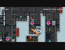 【マリオメーカー2】 Road of Shell: Area 51