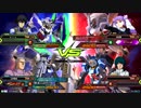 【EXVS2】ぶっぱ二号機のＳＡな日常【乱射１発目】