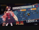 【雀魂】メシウマ雀豪記　ⅡSEASON　part32【麻雀】　録画忘れにつき牌譜解説