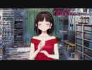 鈴鹿詩子の後悔