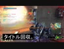 【BBPS4】ＢＢ都市伝説！リムペＶで爆殺する幽霊は実在するのか？Part26