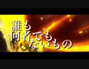 ONEPIECE FILMGOLD✖︎ラストダンス【MAD】