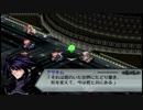 【実況】スパロボＺをのんびり実況していきたい【１７８Ｚ目】