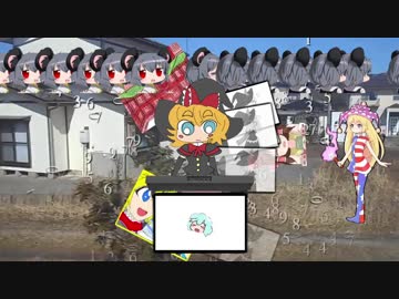 巡航プシクラオン☆