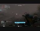 【BFVチーター晒し#6】【jimmycxc】 BFV Cheater #6 "jimmycxc" in Germany Server 2019.07.23