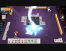 【雀魂】メシウマ雀豪記　ⅡSEASON　part33　前半【麻雀】