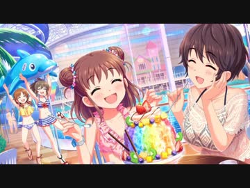 【デレステ】無課金Pが限定ガシャまわす【でれ日記14】