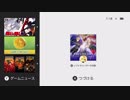 マグロヘッド 2019/07/29(月) 01:18 【神ゲー】FE 風花雪月 その５