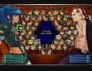 KOF０２UM 西日暮里VERSUS・第４４８回紅白戦・その２