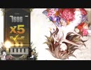 【DJMAX RESPECT】Nine point eight【8BHD】
