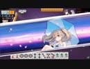 【雀魂】メシウマ雀豪記　ⅡSEASON　part33　後半【麻雀】