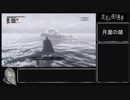 真夏の夜の悪夢2019.mp9