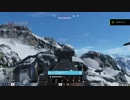 【BFVチーター晒し#8】【boilerfan012】 BFV Cheater #8 "boilerfan012" in US Server 2019.07.26