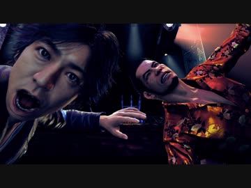 KMRが如く　正義という名の凶器を暴く先輩 part35.chap8-4