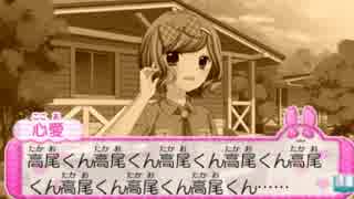人気の 12歳 動画 163本 3 ニコニコ動画
