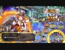 政剣マニフェスティア 無人島グルメリポート 3人であとのまつり級殲滅(5倍速)
