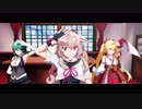 【アイドル部MMD】ユニバース