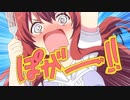 【アニメ感想】『まちカドまぞく』 1話 「メインスタッフ紹介」