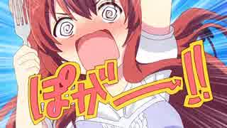 【アニメ感想】『まちカドまぞく』 1話 「メインスタッフ紹介」