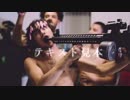 Lil Pumpを刻む
