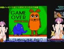放送ログ：Die Maus (ゲームボーイカラー版) をプレイしよう part2
