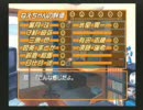 【実況プレイ】弟にときメモGSやらせてみたアッー!その23