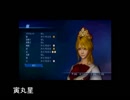 真・三國無双7empiresで東方キャラを再現してみた　Re:5【三国無双】