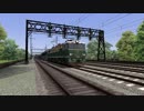 TrainSimulator2019 北東回廊で6KとSS3電気機関車走るシーン その三