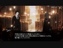 【Library of Ruina】Reveal Trailer【翻訳動画】