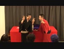 行楽日和～すずらん亭～Vol.1 3/4