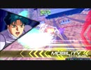 【EXVS2】 特格擦るマン 21   【F91視点】
