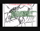 ザ・ファブル225話「8点の男…。」のネタバレ(字幕版)